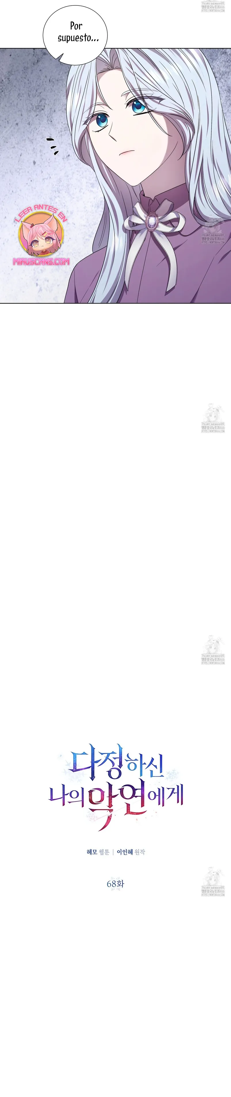 A mi dulce némesis Capítulo 68 en Línea - página 22