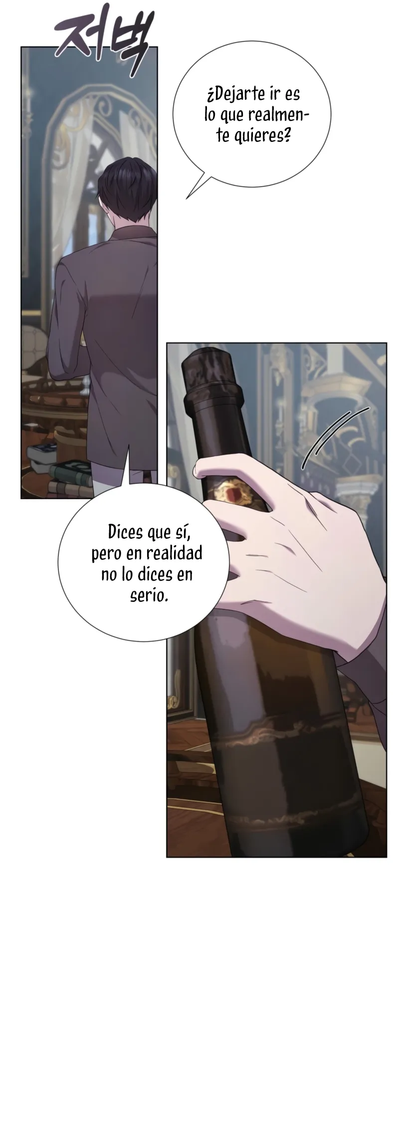A mi dulce némesis Capítulo 74 en Línea - página 19