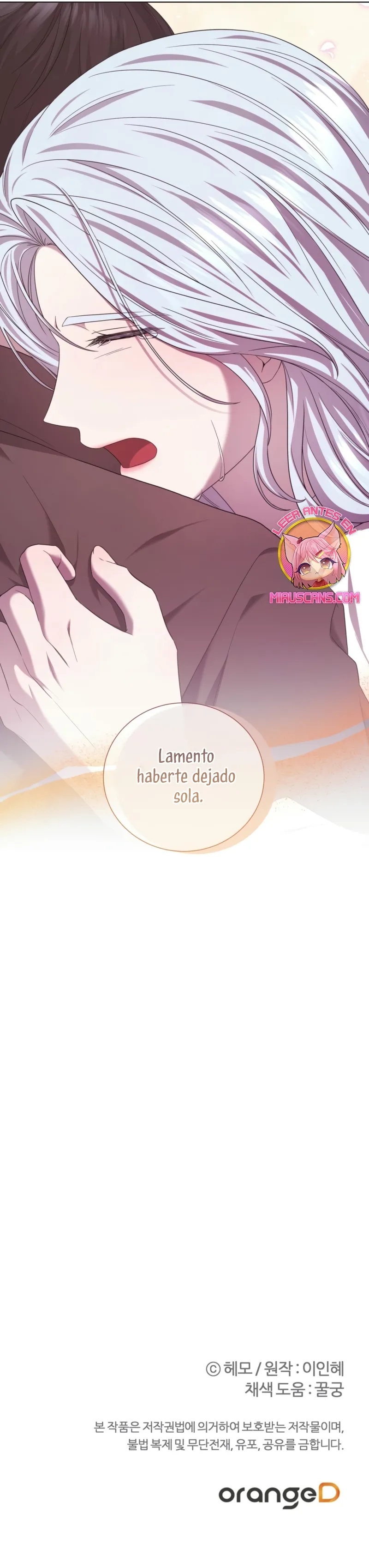 A mi dulce némesis Capítulo 74 en Línea - página 40