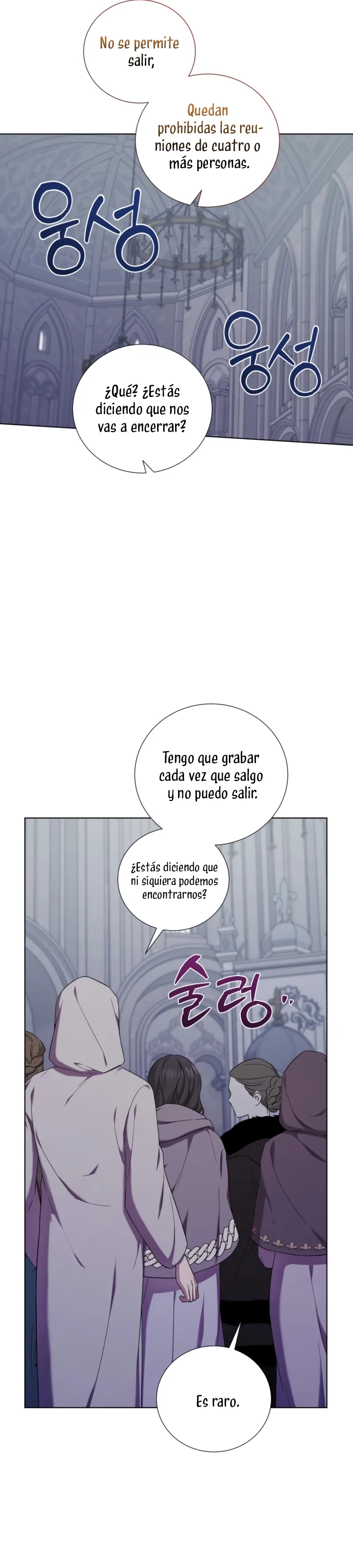 A mi dulce némesis Capítulo 78 en Línea - página 17