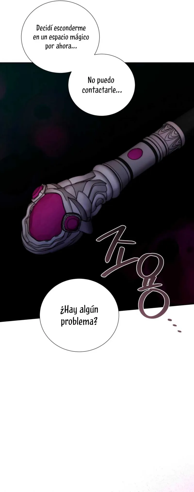 A mi dulce némesis Capítulo 81 en Línea - página 17