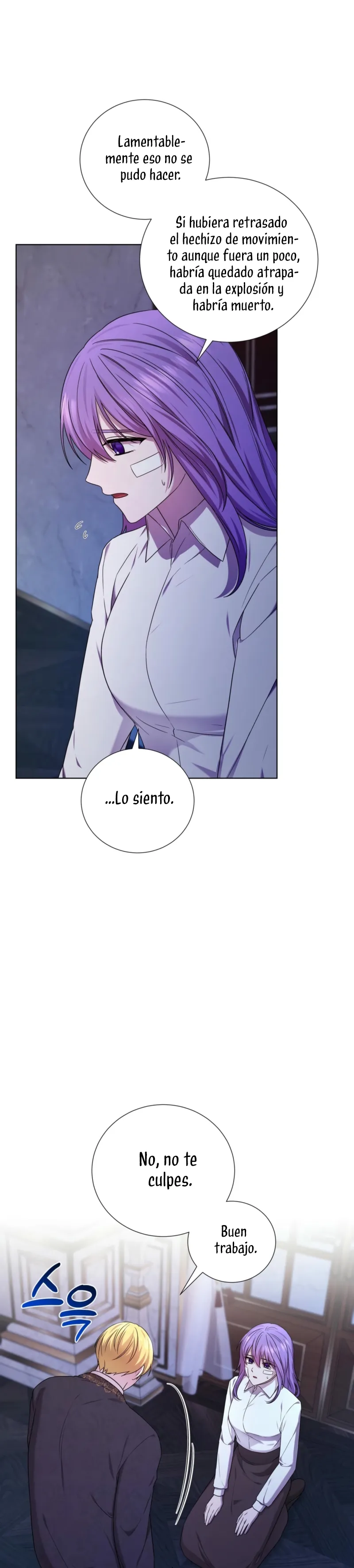 A mi dulce némesis Capítulo 83 en Línea - página 31