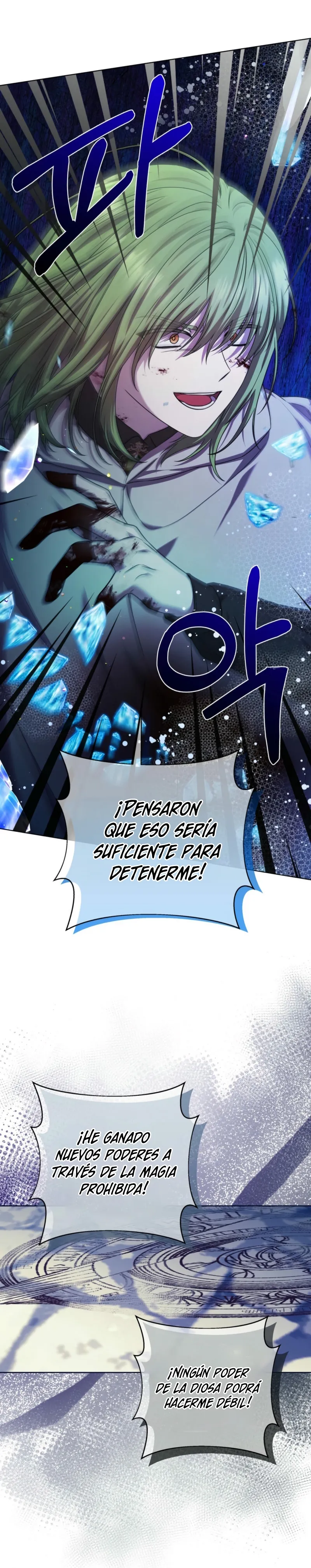 A mi dulce némesis Capítulo 85 en Línea - página 23