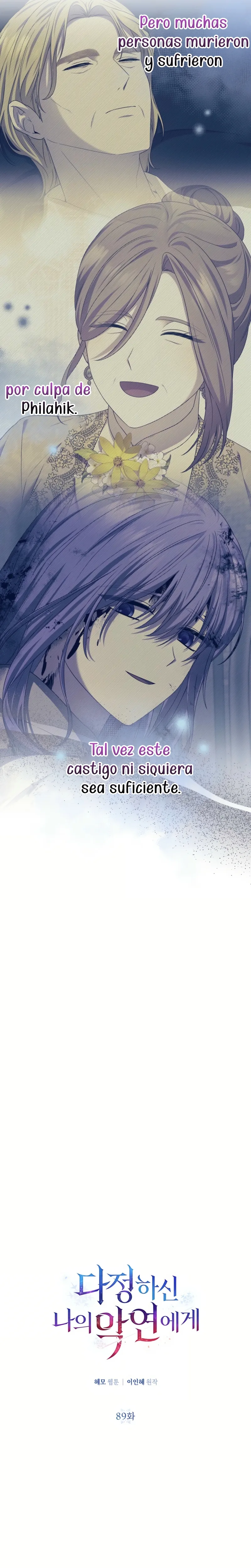 A mi dulce némesis Capítulo 89 en Línea - página 13