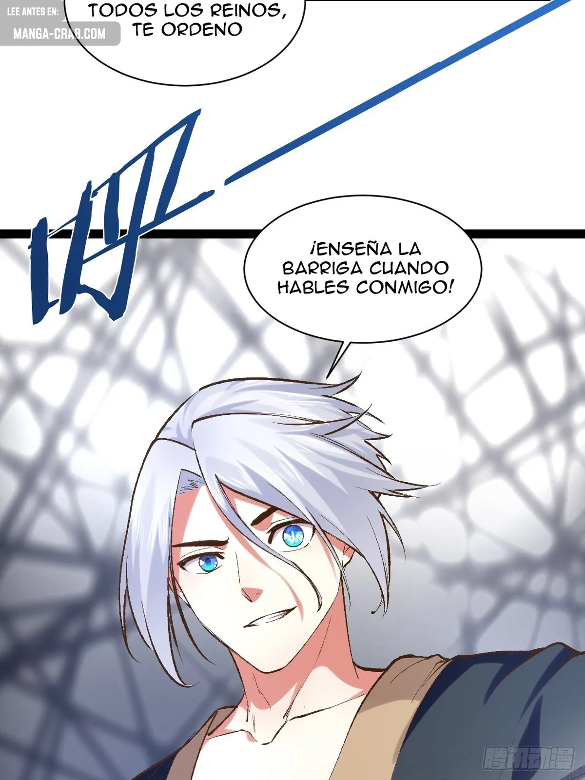 A Partir Del Encanto Máximo Capítulo 116 en Línea - página 58