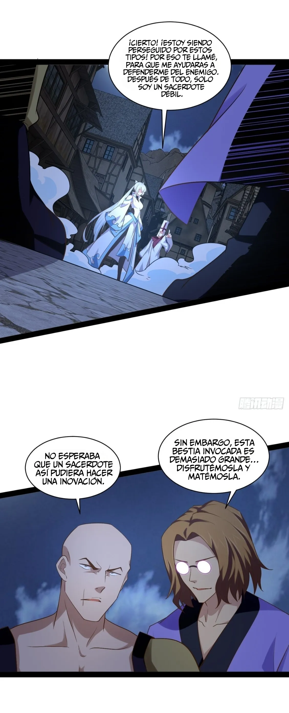 A Partir Del Encanto Máximo Capítulo 39 en Línea - página 7