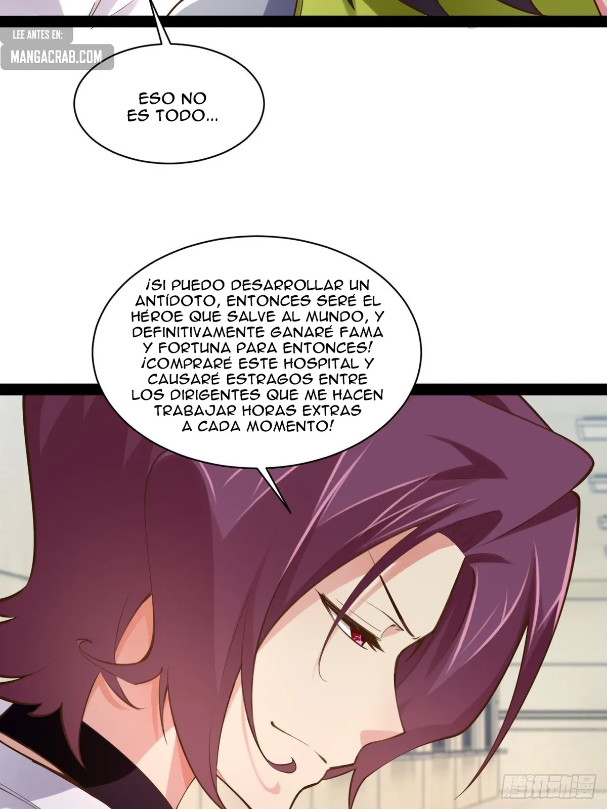 A Partir Del Encanto Máximo Capítulo 58 en Línea - página 56