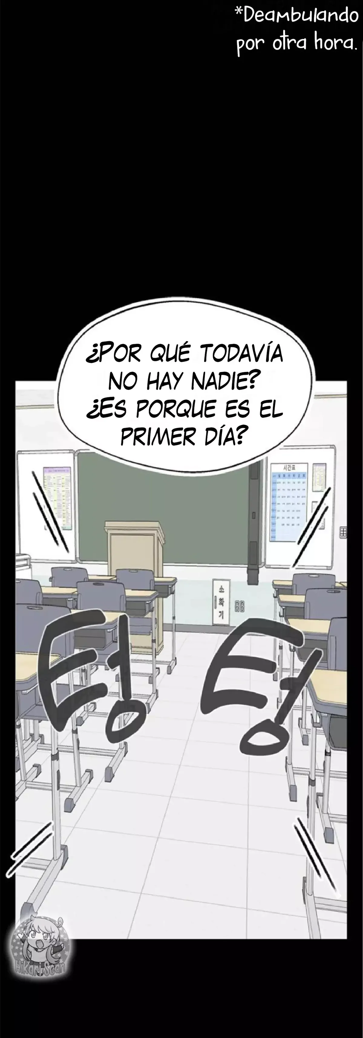 A Sharp-Eyed Classmate Capítulo 1 en Línea - página 55