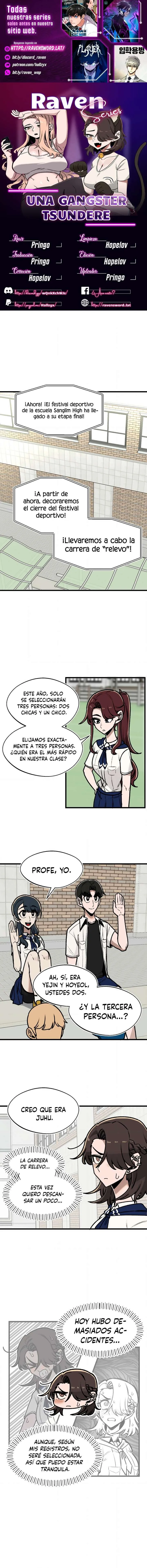 A Sharp-Eyed Classmate Capítulo 27 en Línea - página 1
