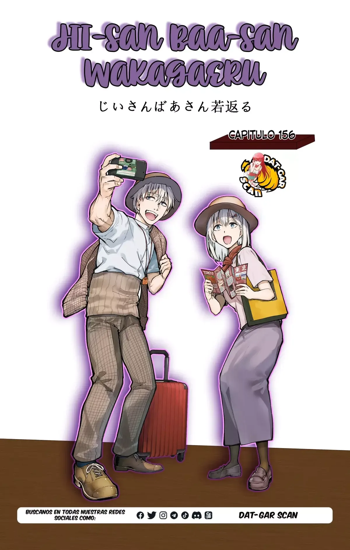 A Story About A Grandpa and Grandma who Returned Back to their Youth Capítulo 156 en Línea - página 1