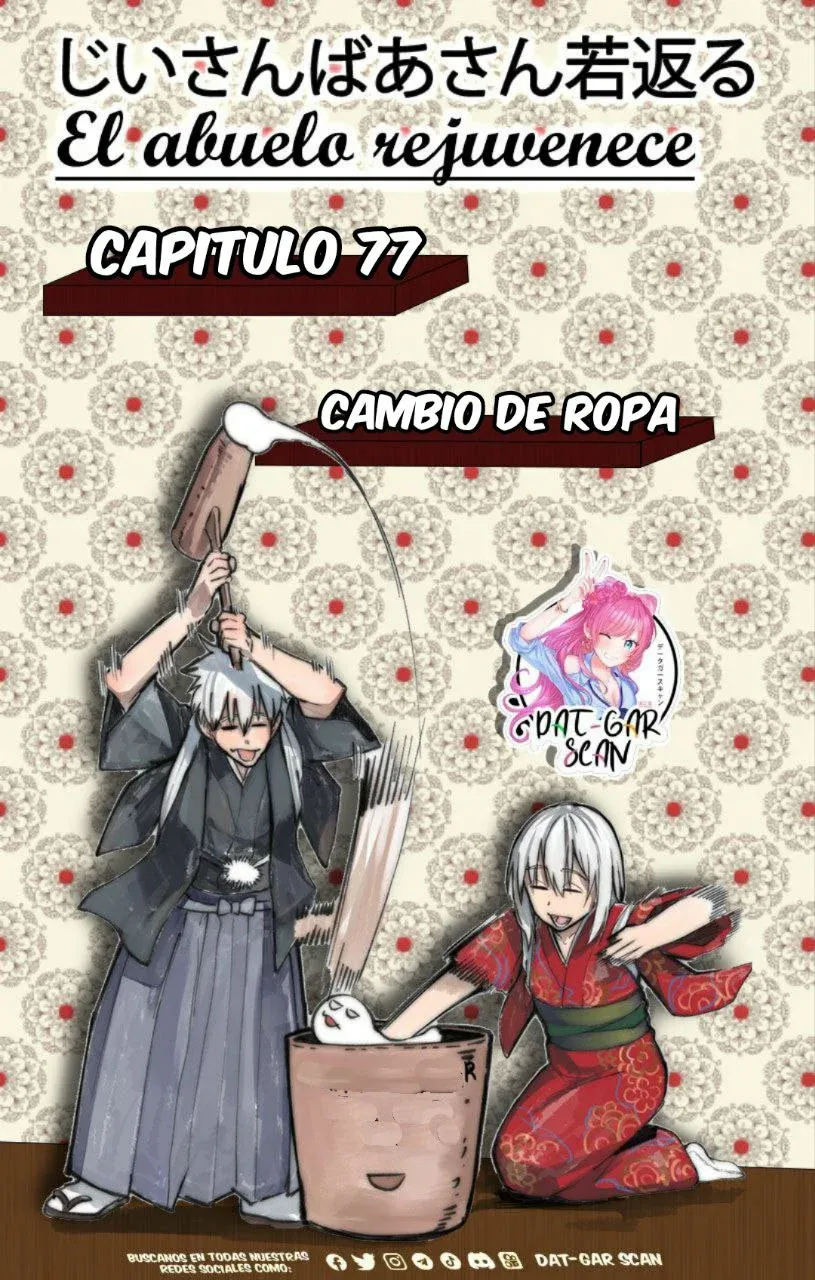 A Story About A Grandpa and Grandma who Returned Back to their Youth Capítulo 77 en Línea - página 1