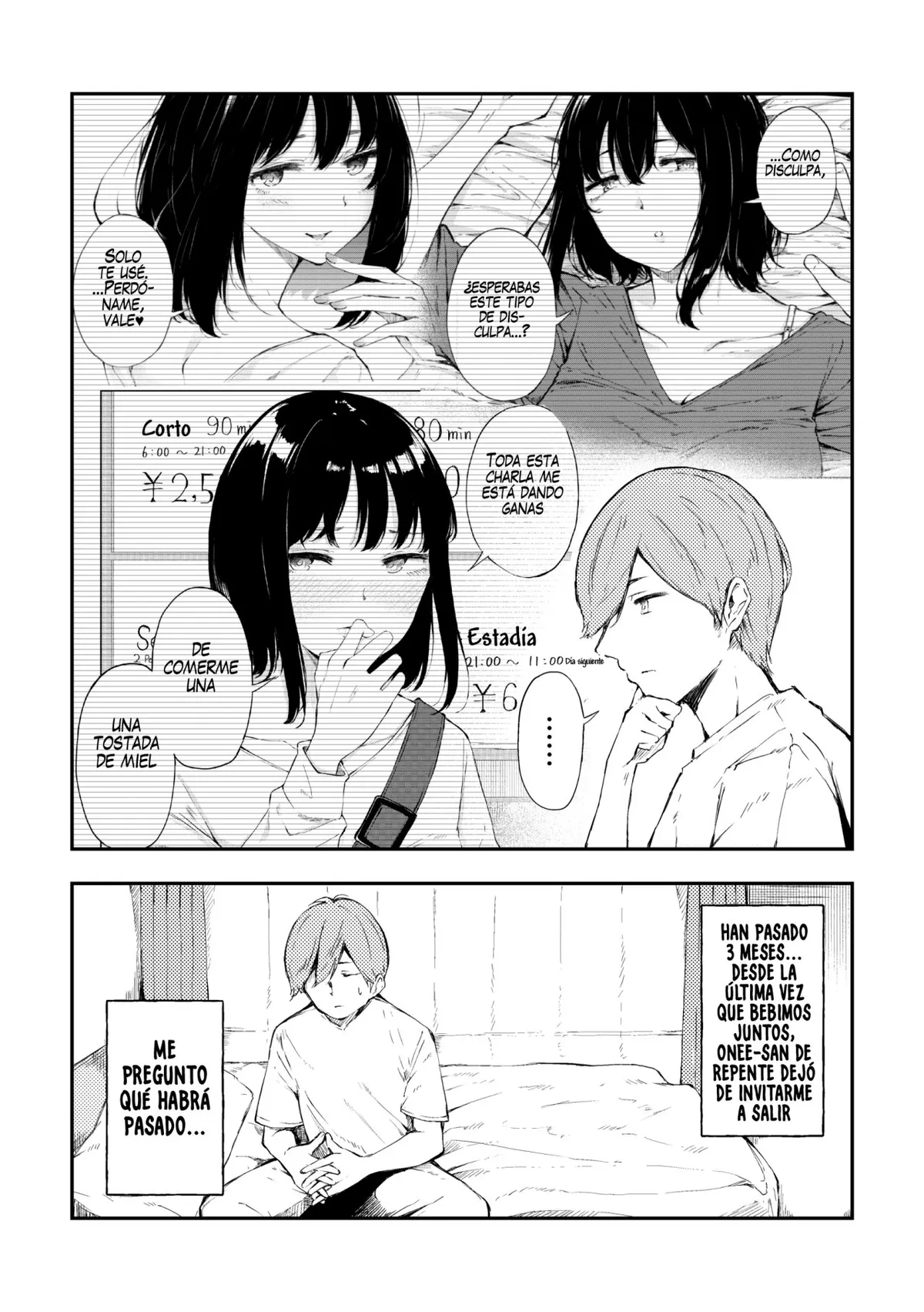 A Story About Getting Tangled Up With a Drunk Onee-san in a Saizeriya Capítulo 6 en Línea - página 1