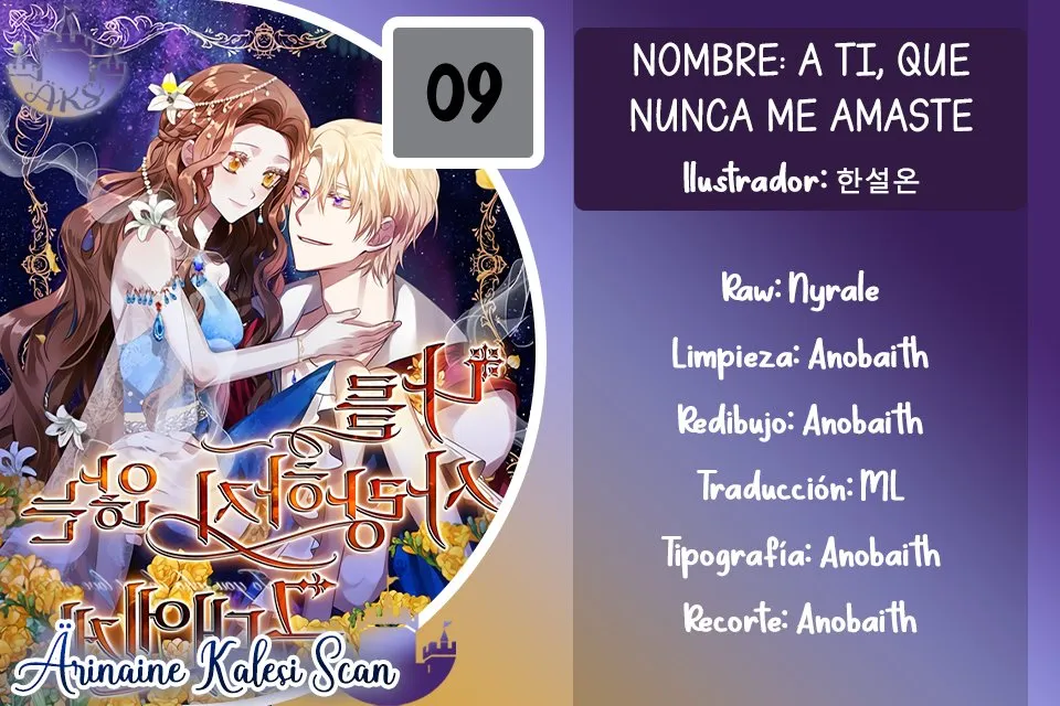A ti, que nunca me amaste Capítulo 9 en Línea - página 1