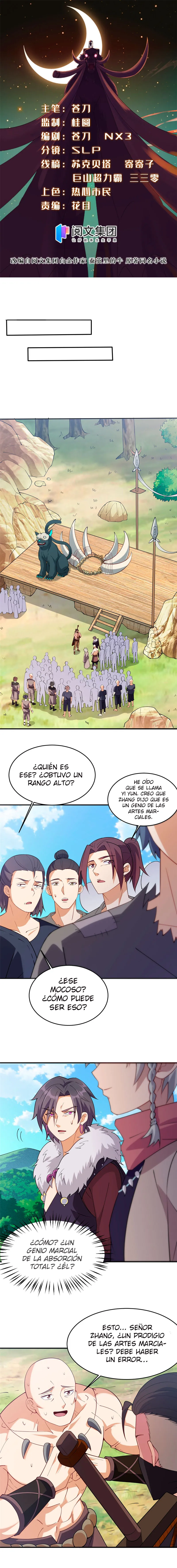 A True Martial World Capítulo 17 en Línea - página 2