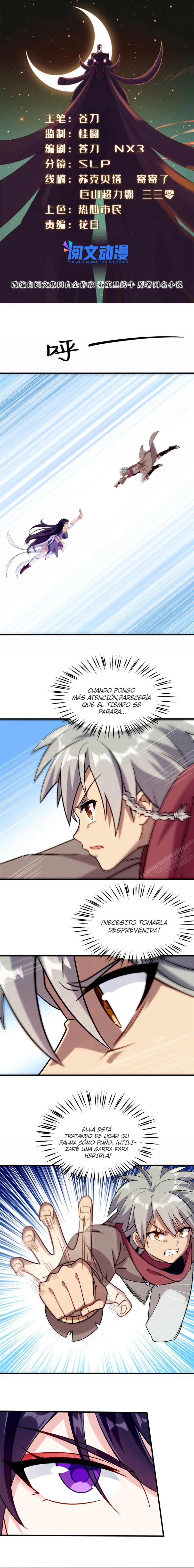 A True Martial World Capítulo 27 en Línea - página 2