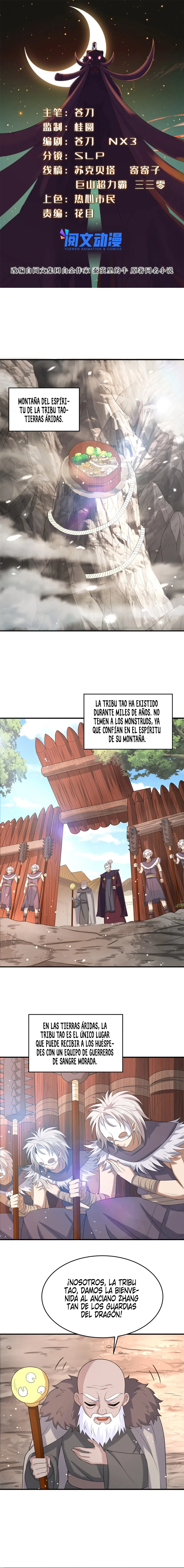 A True Martial World Capítulo 34 en Línea - página 1