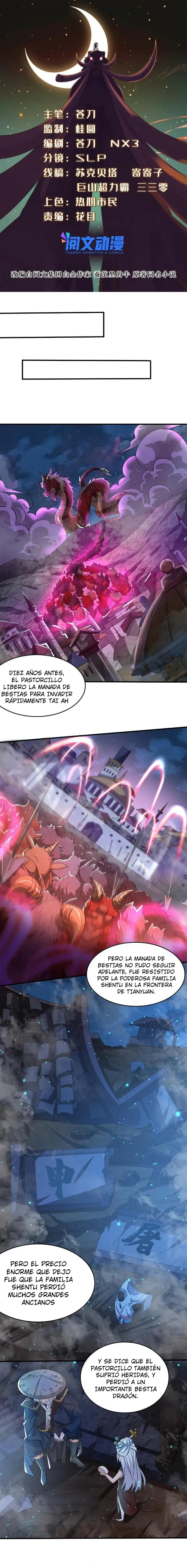 A True Martial World Capítulo 68 en Línea - página 2