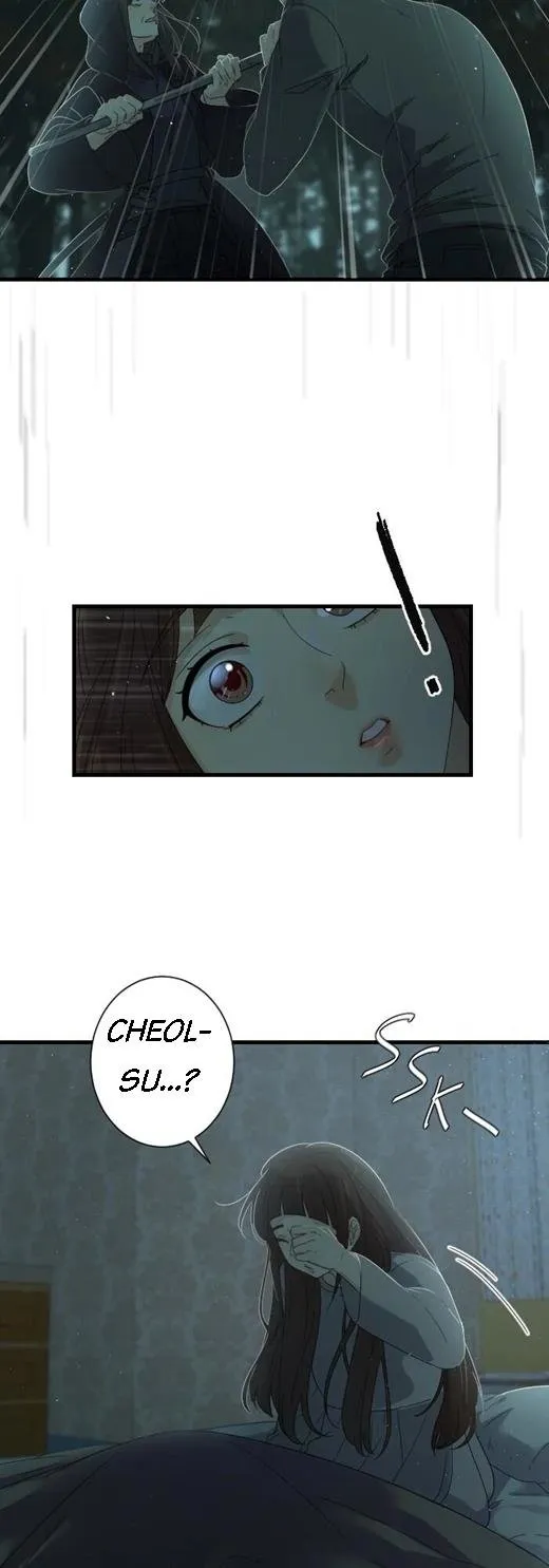 A Werewolf Boy Capítulo 11 en Línea - página 6