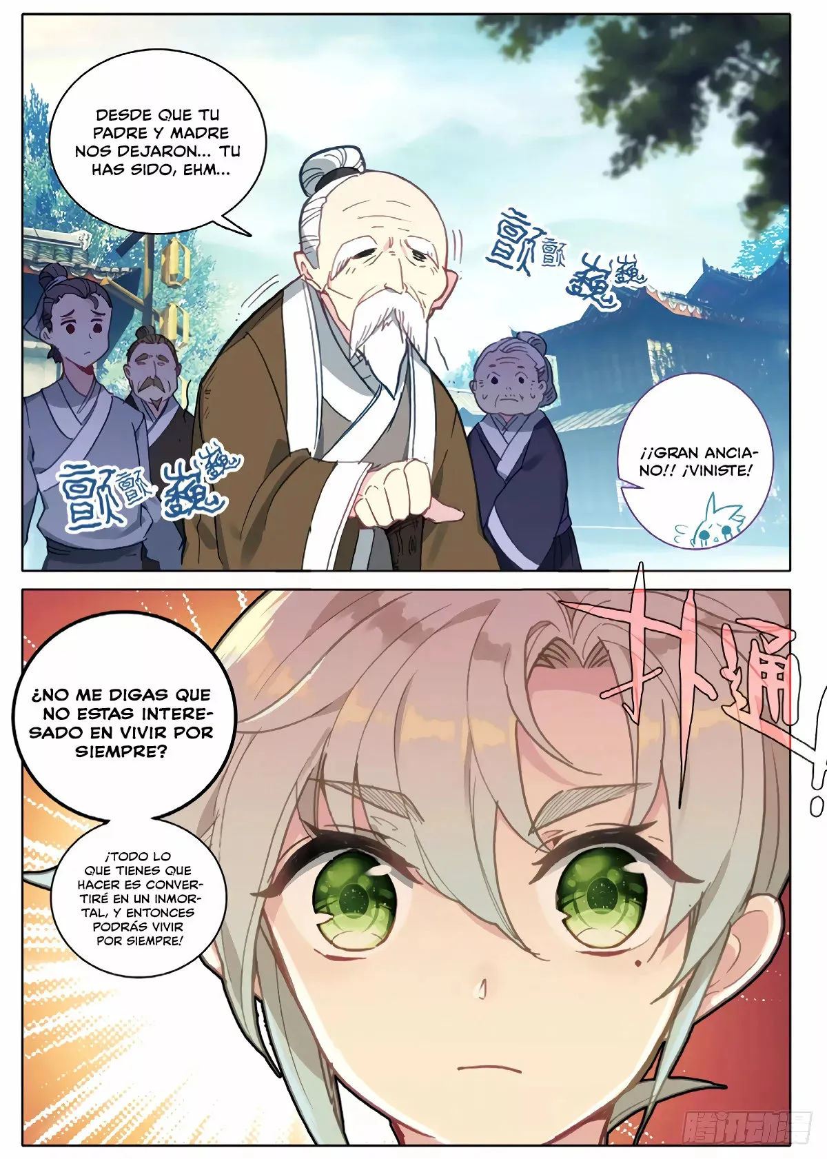 A Will Eternal Capítulo 1 en Línea - página 5