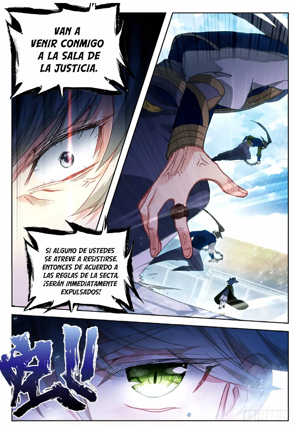 A Will Eternal Capítulo 11 en Línea - página 4