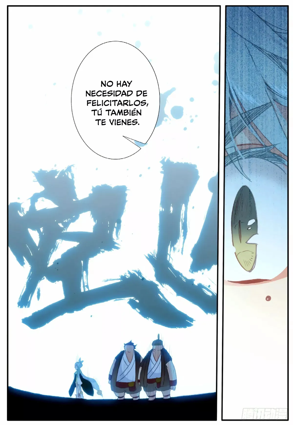A Will Eternal Capítulo 12.5 en Línea - página 9