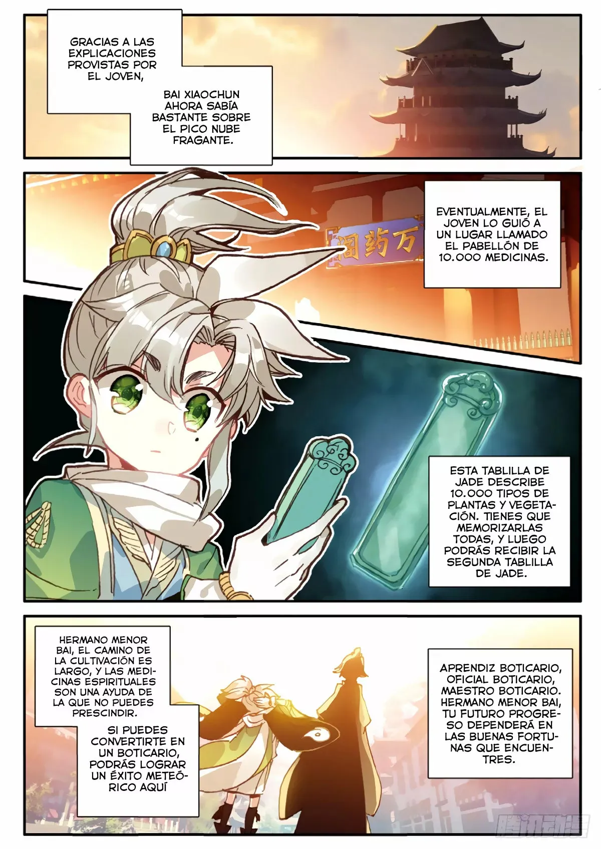 A Will Eternal Capítulo 13.5 en Línea - página 11