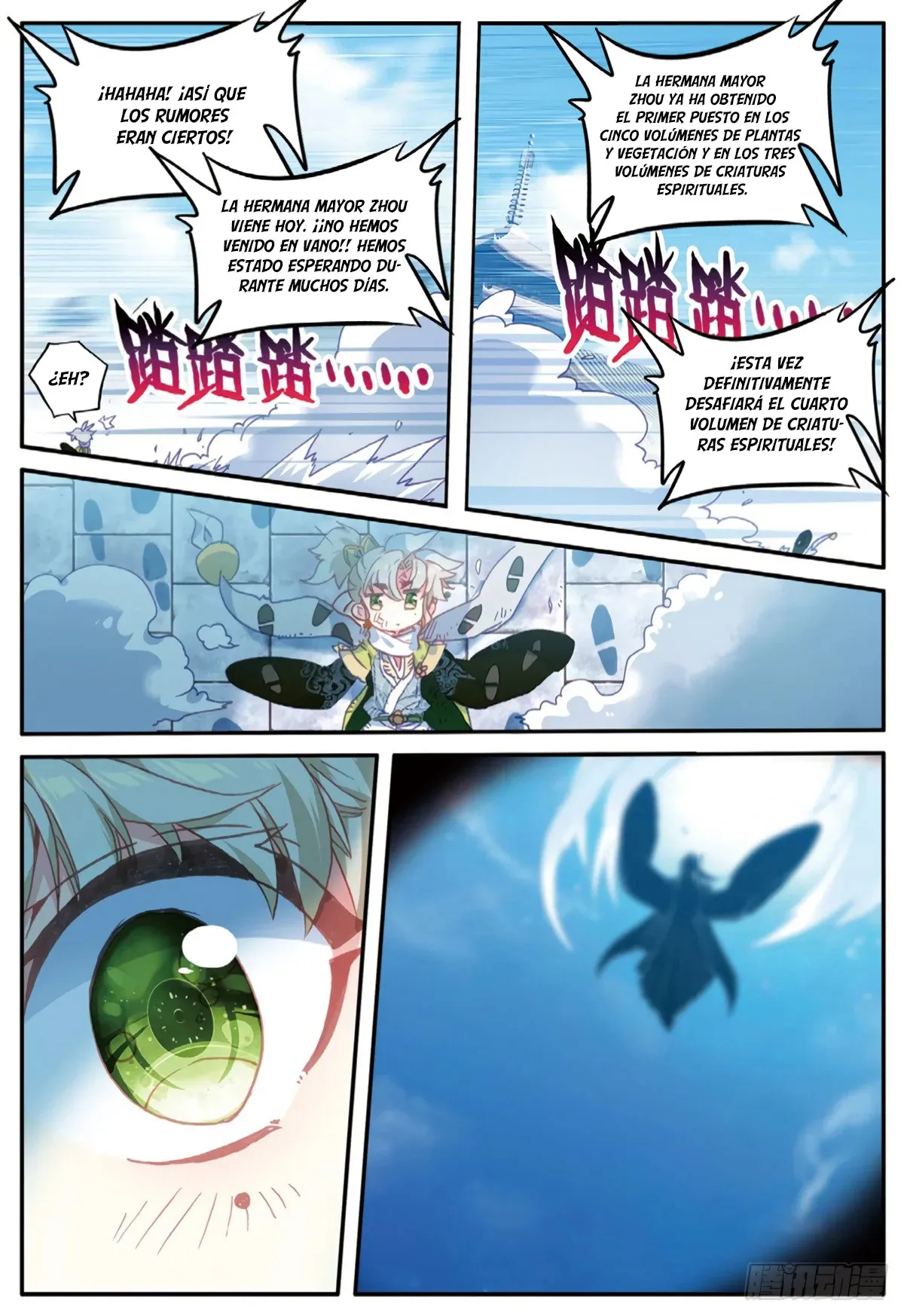 A Will Eternal Capítulo 15.5 en Línea - página 9