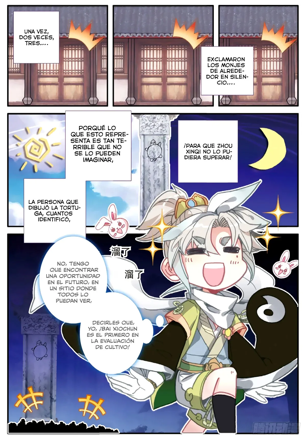 A Will Eternal Capítulo 16.5 en Línea - página 12
