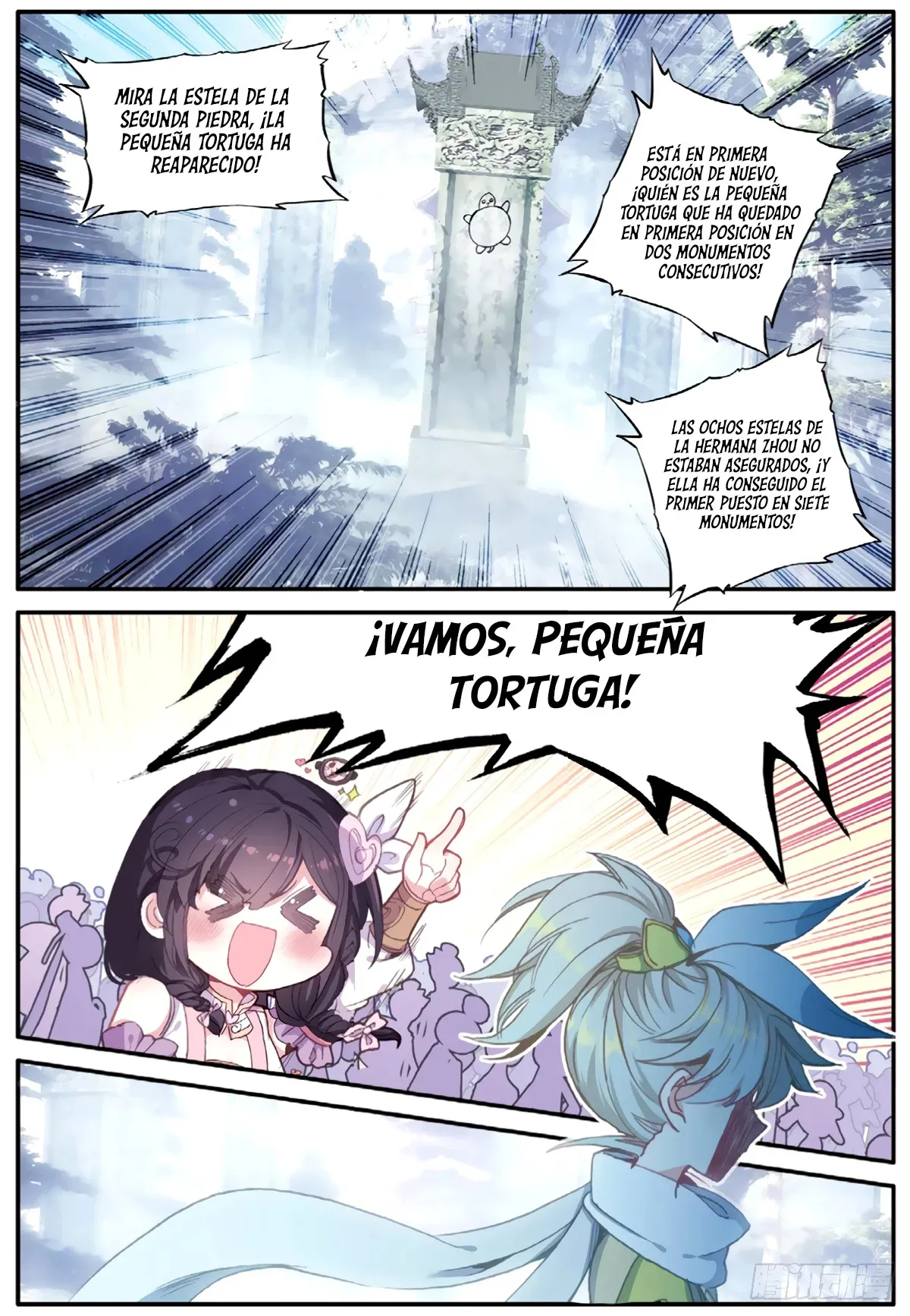 A Will Eternal Capítulo 18 en Línea - página 3