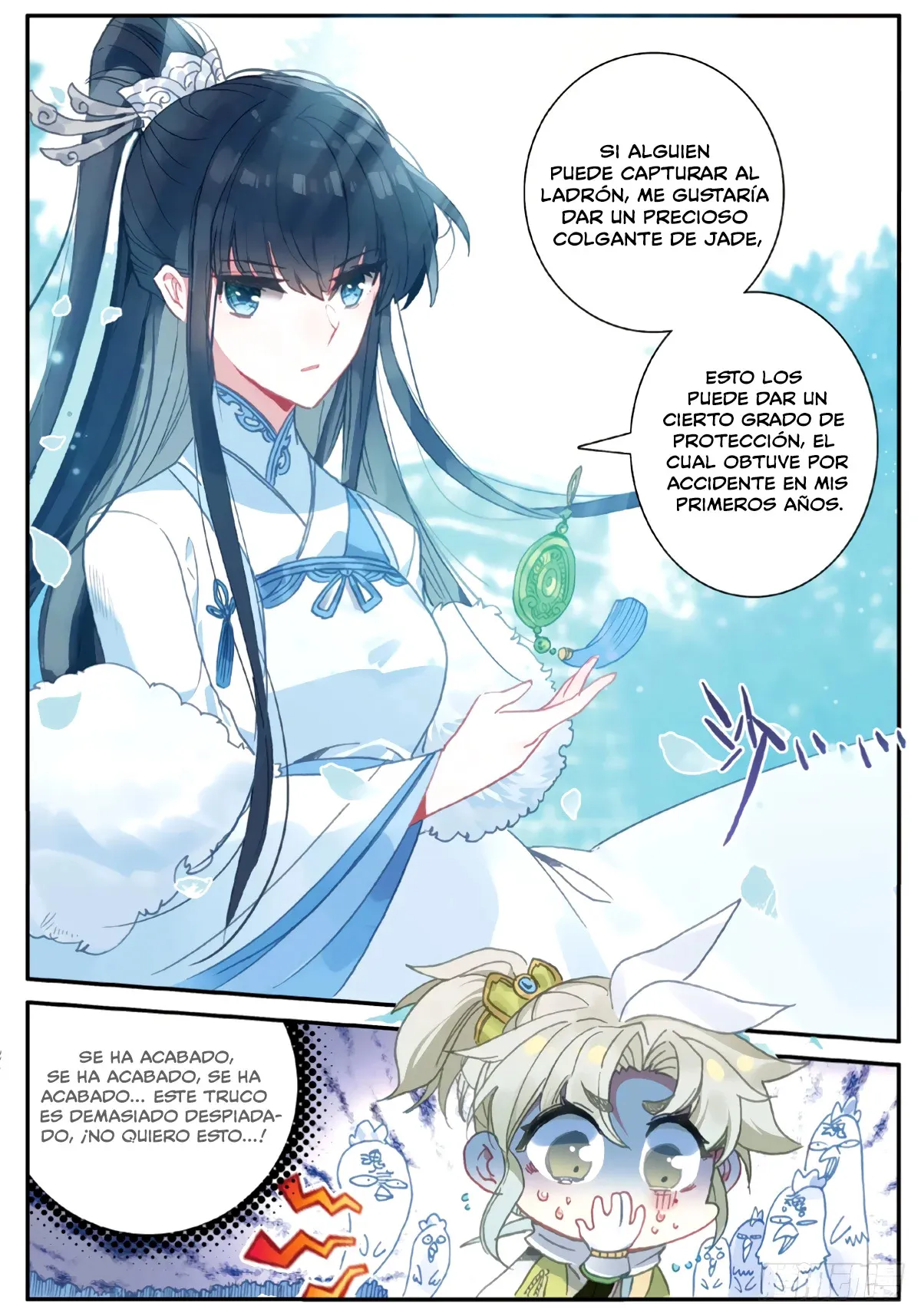 A Will Eternal Capítulo 18.5 en Línea - página 3