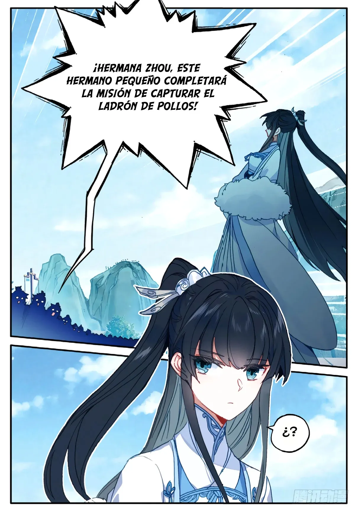 A Will Eternal Capítulo 18.5 en Línea - página 5