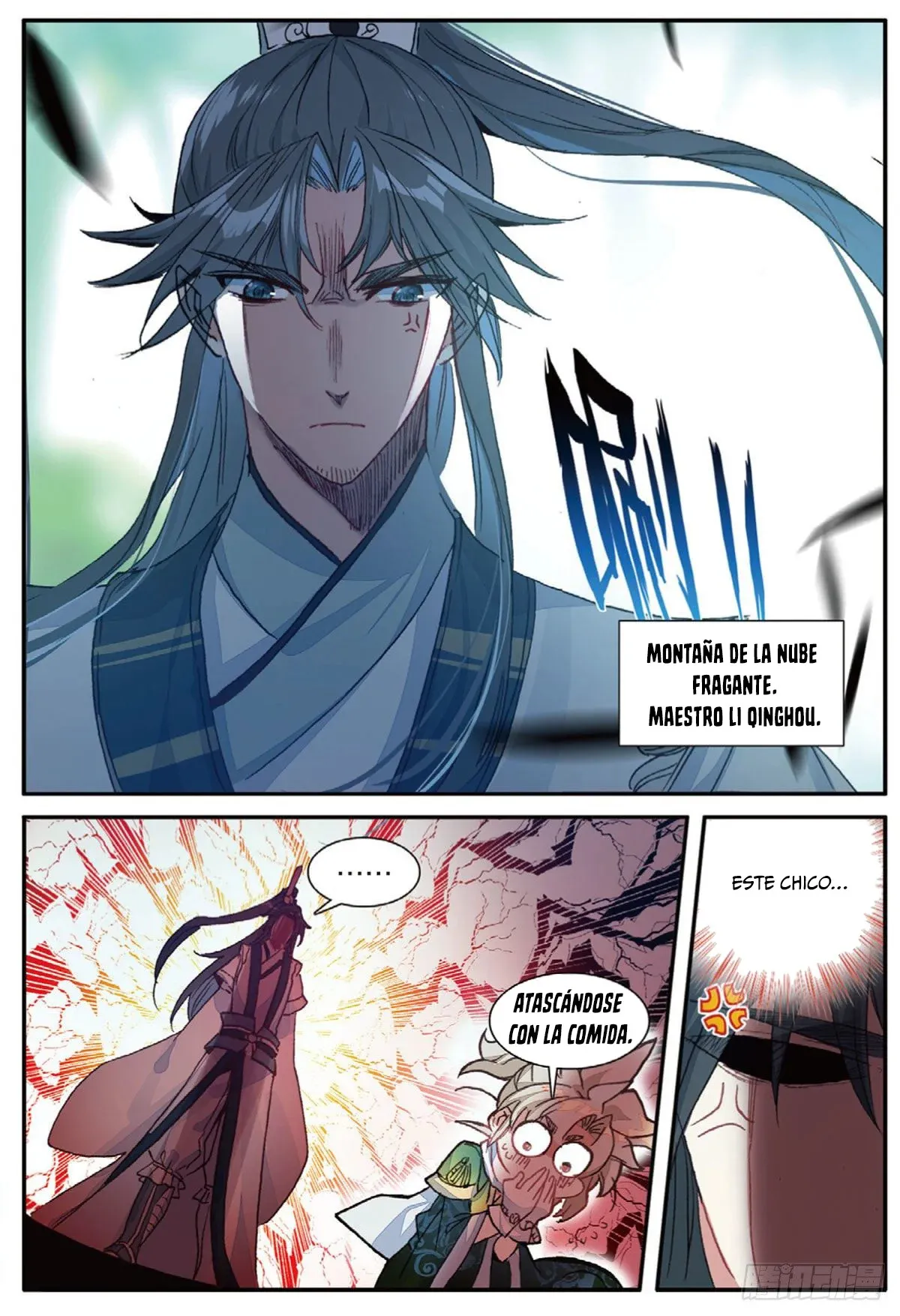 A Will Eternal Capítulo 20 en Línea - página 12