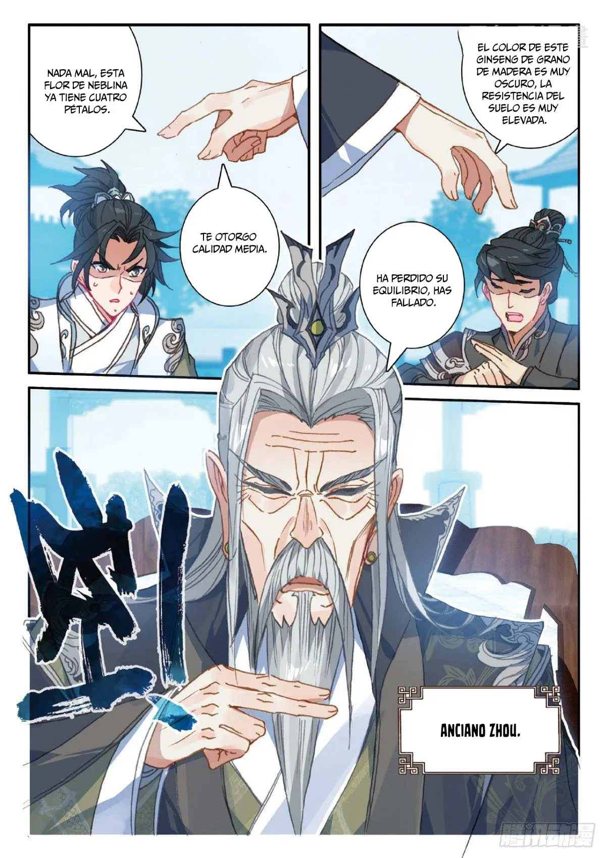 A Will Eternal Capítulo 21 en Línea - página 5