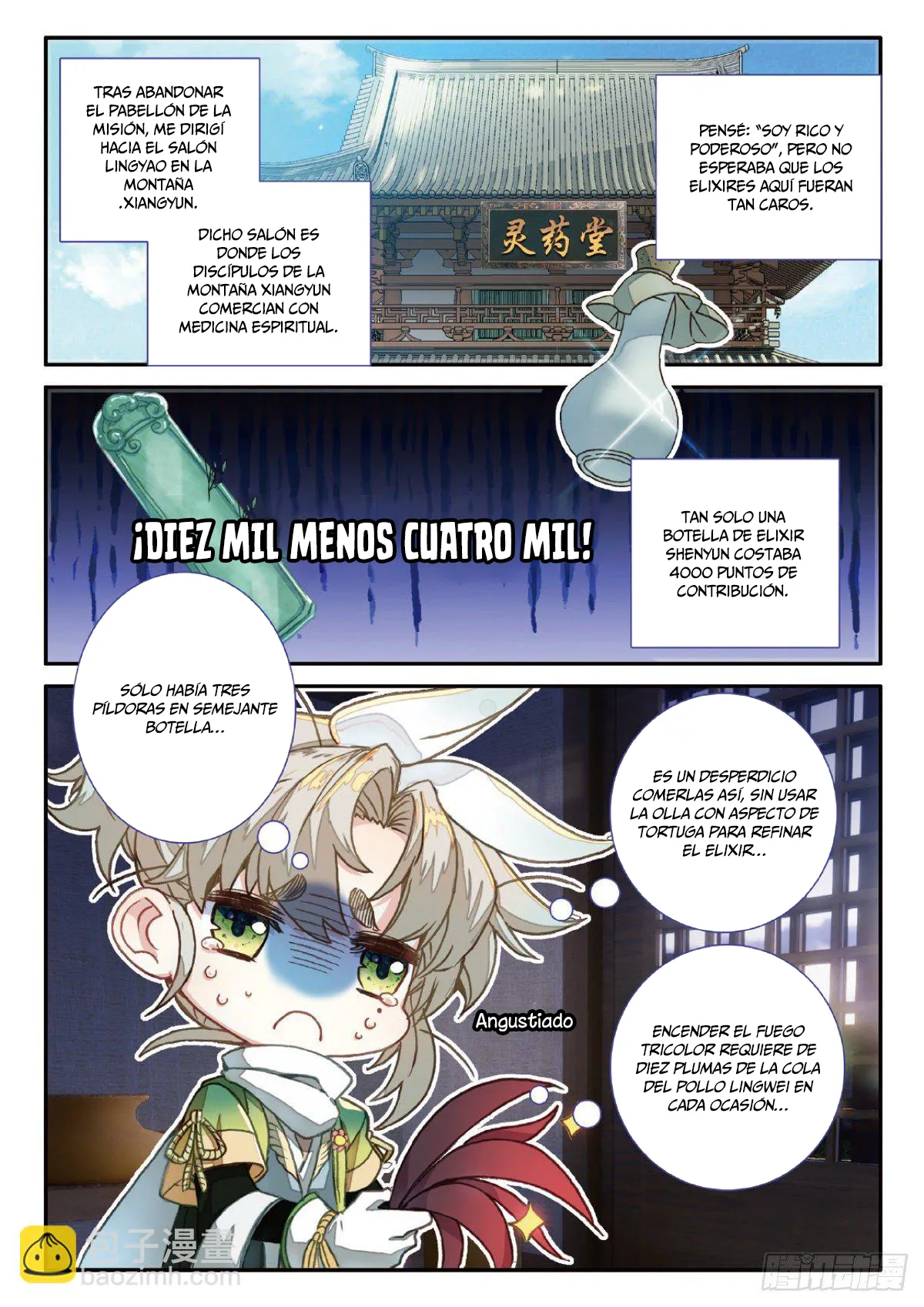 A Will Eternal Capítulo 22 en Línea - página 3