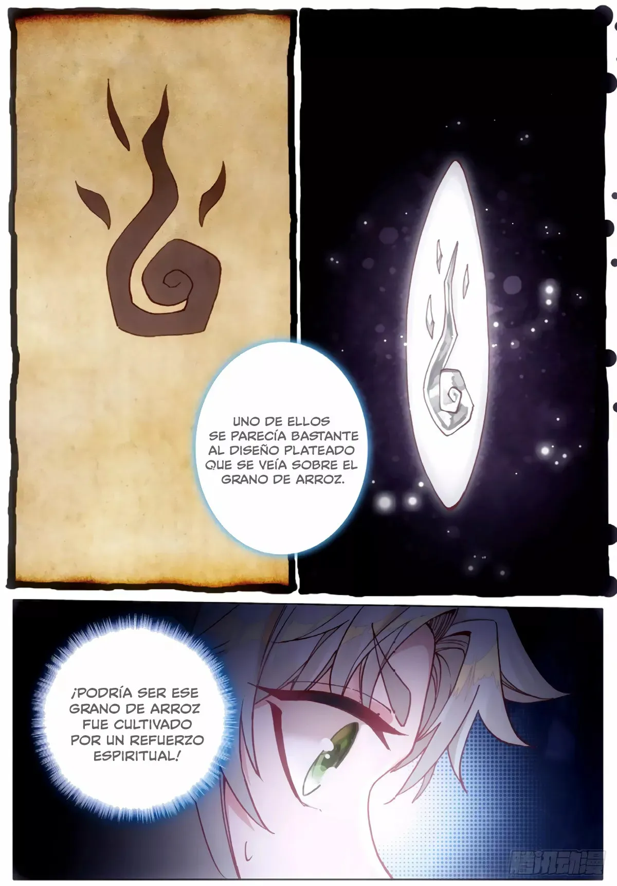 A Will Eternal Capítulo 5 en Línea - página 5