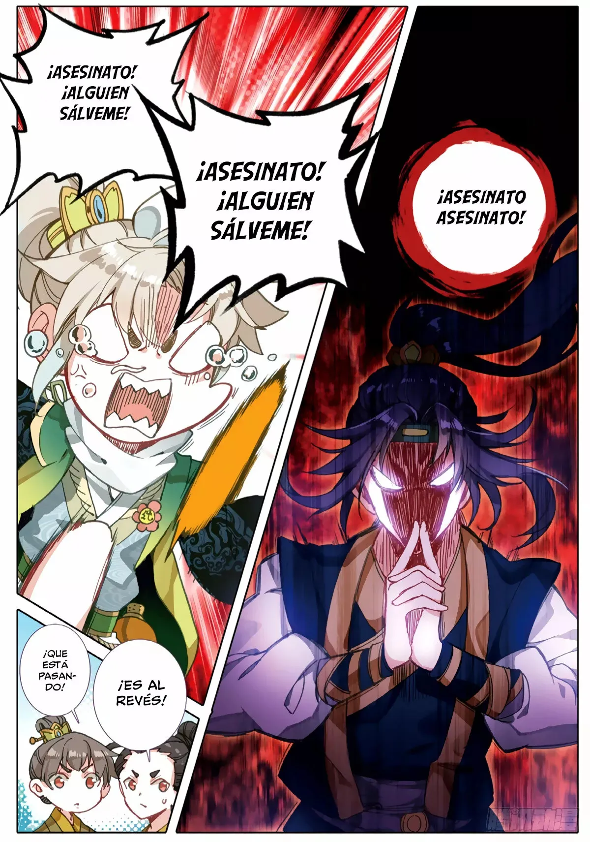 A Will Eternal Capítulo 6 en Línea - página 6
