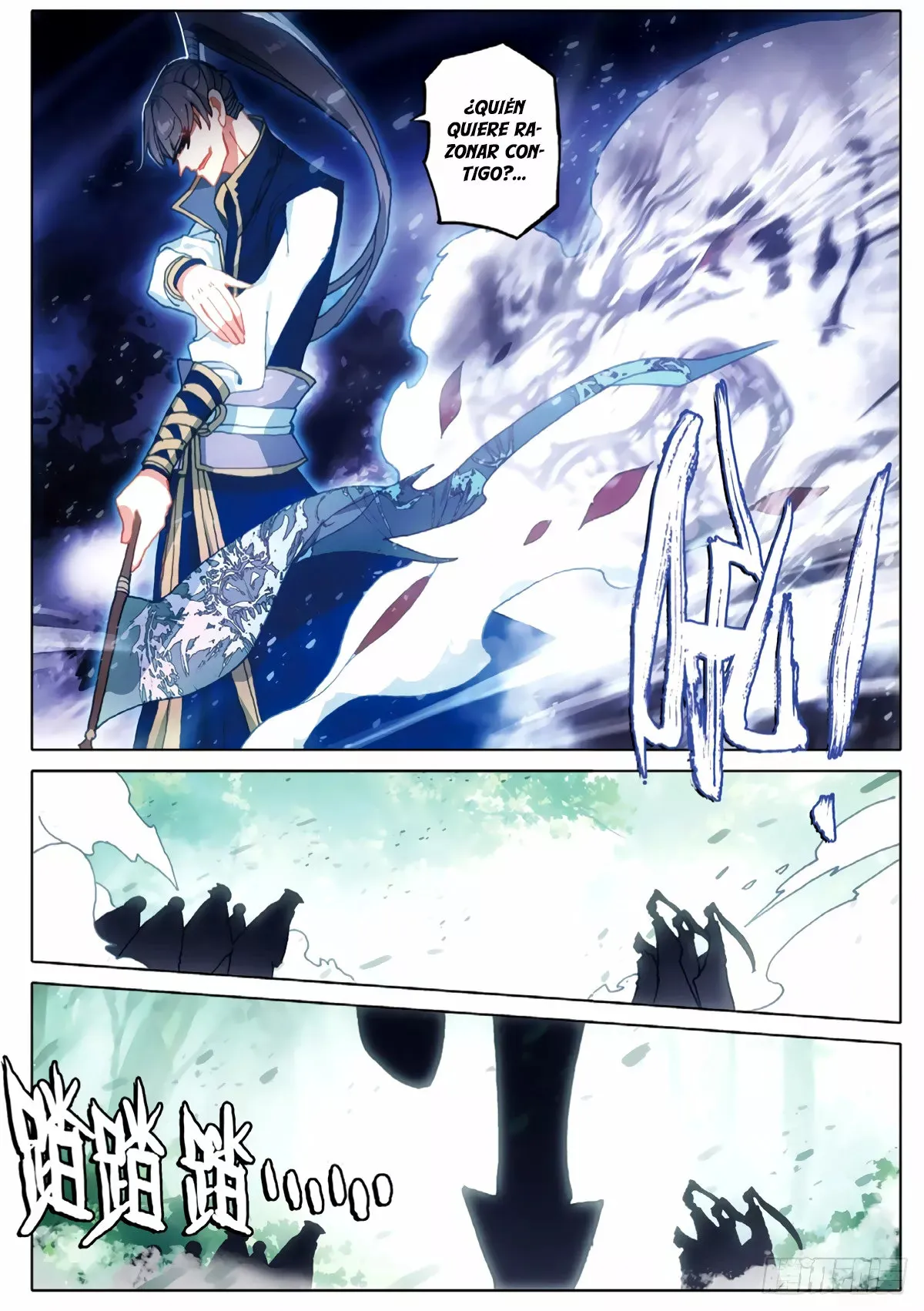 A Will Eternal Capítulo 7 en Línea - página 11