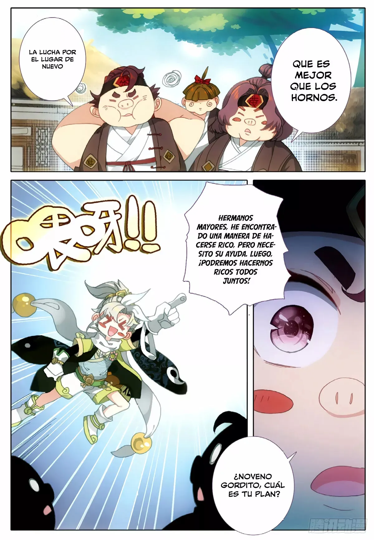 A Will Eternal Capítulo 8.5 en Línea - página 10