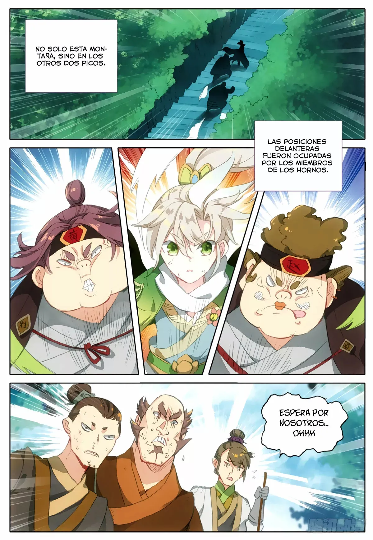 A Will Eternal Capítulo 9 en Línea - página 9
