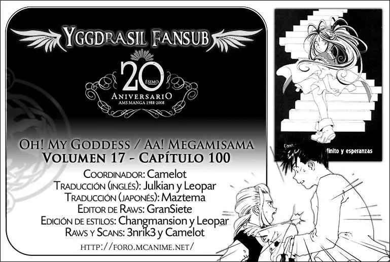 Aa! Megami-sama! Capítulo 100 en Línea - página 1