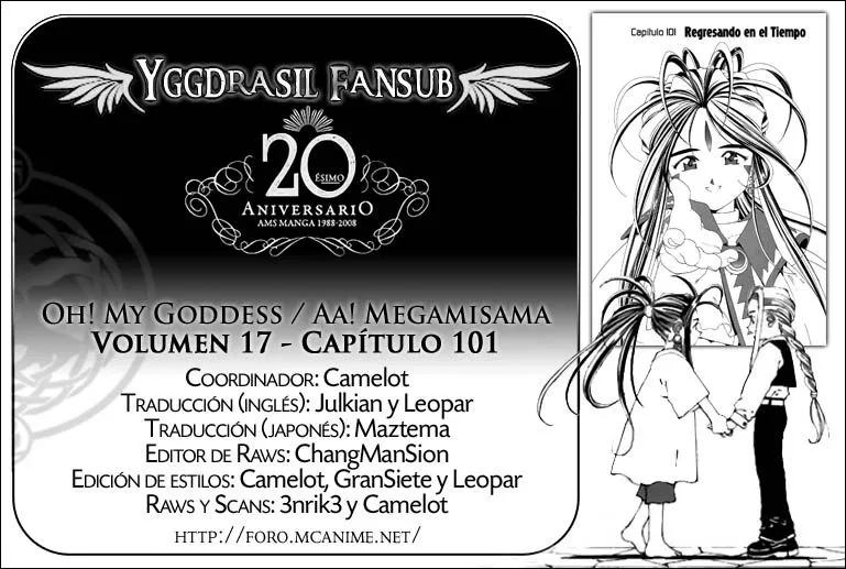 Aa! Megami-sama! Capítulo 101 en Línea - página 1