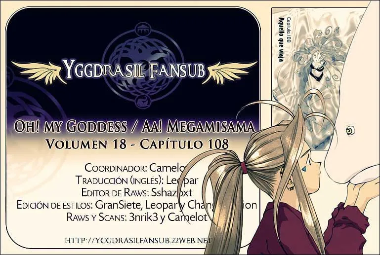 Aa! Megami-sama! Capítulo 108 en Línea - página 1