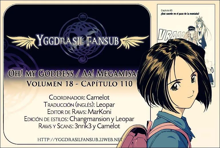 Aa! Megami-sama! Capítulo 110 en Línea - página 1