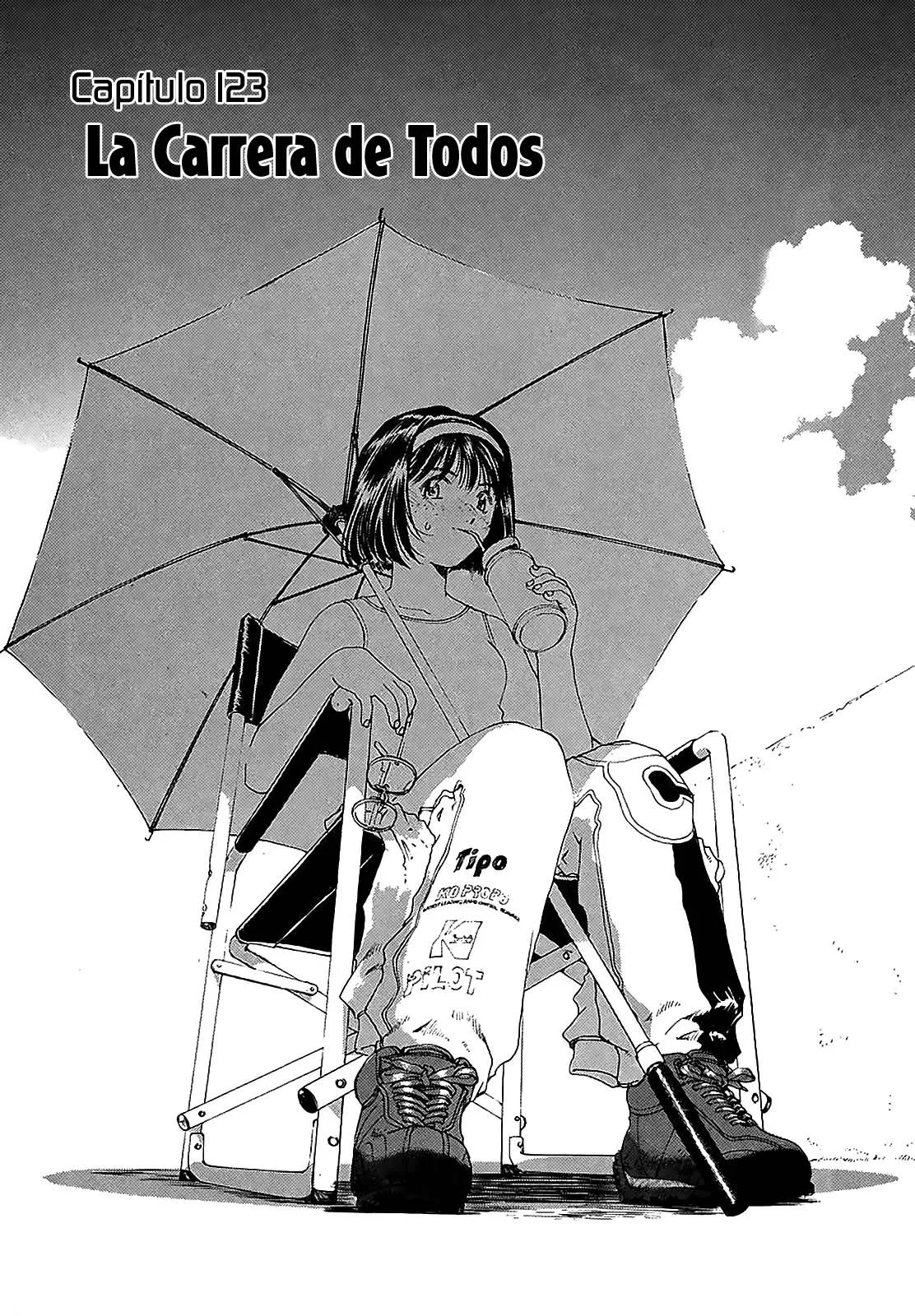 Aa! Megami-sama! Capítulo 123 en Línea - página 1