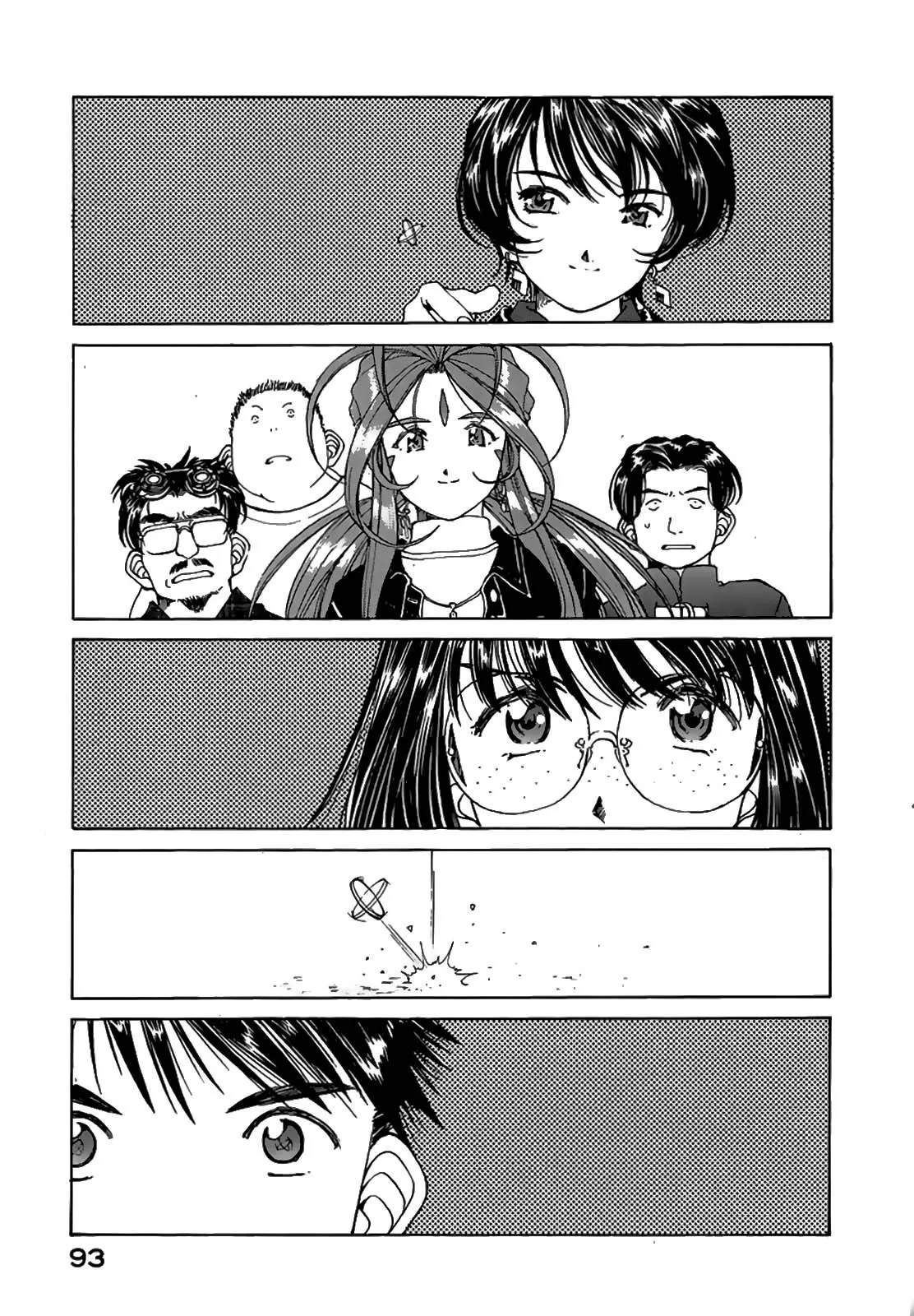 Aa! Megami-sama! Capítulo 124 en Línea - página 1