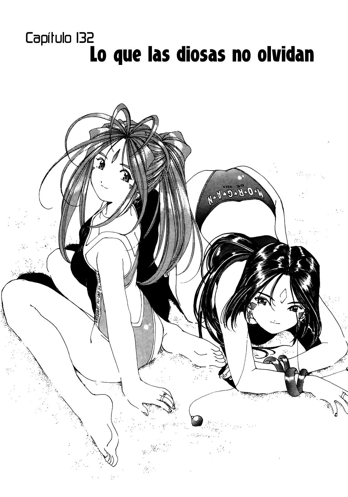 Aa! Megami-sama! Capítulo 132 en Línea - página 1