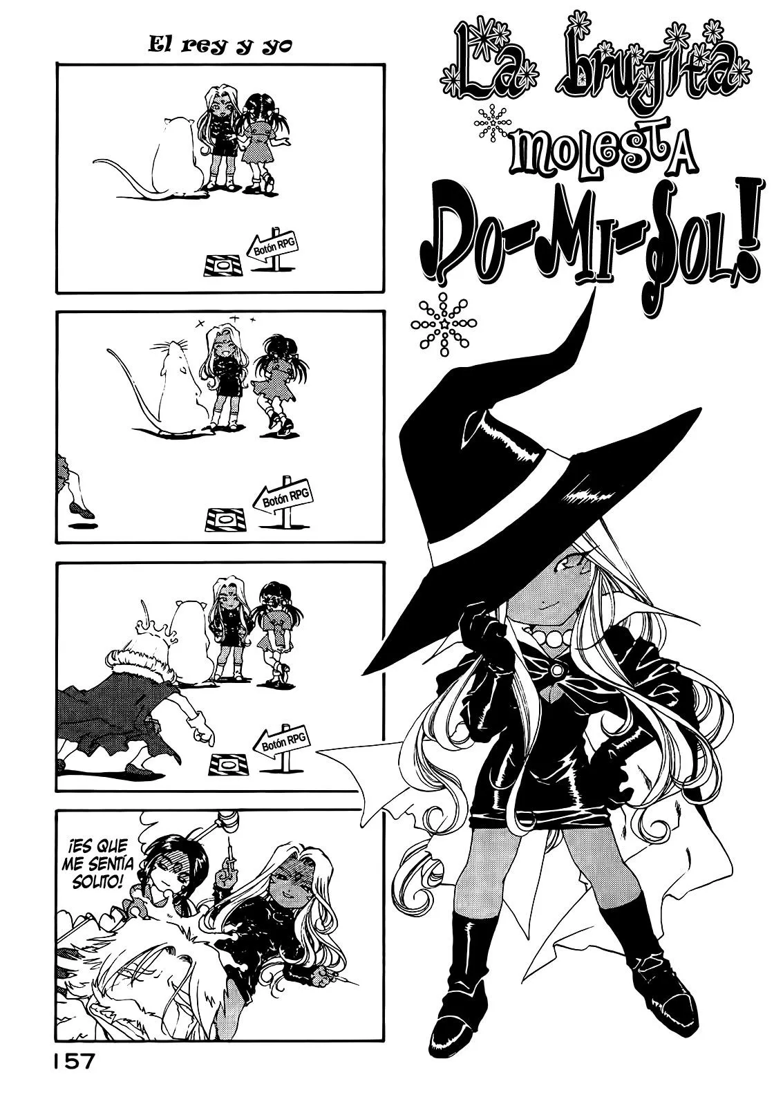 Aa! Megami-sama! Capítulo 176.5 en Línea - página 1