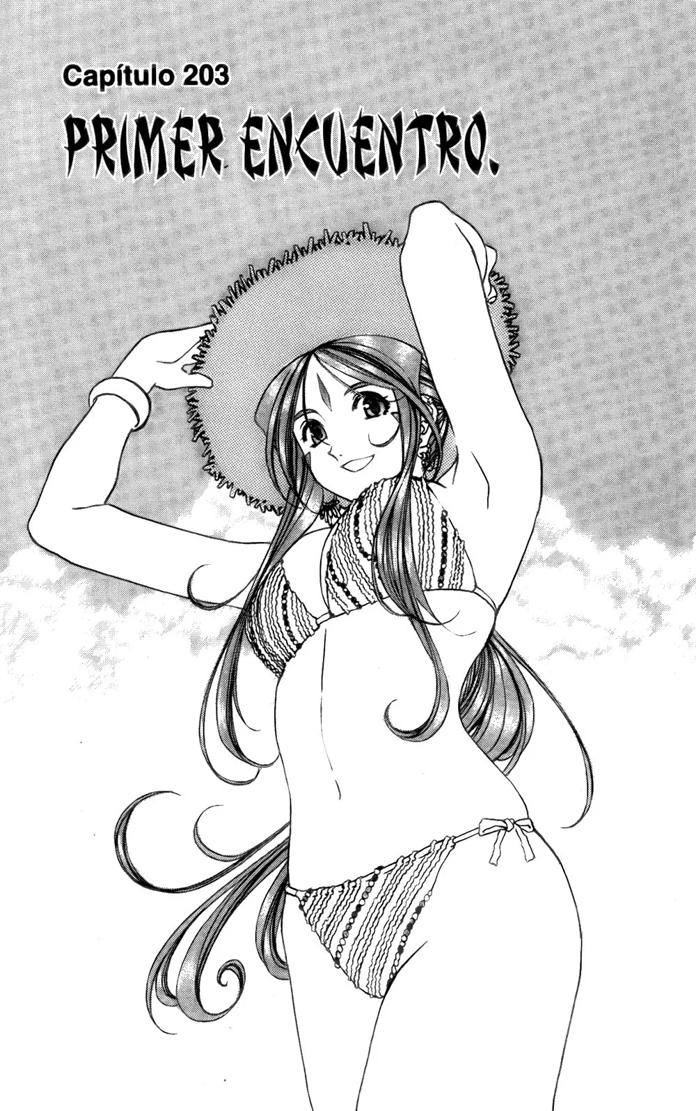 Aa! Megami-sama! Capítulo 203 en Línea - página 1
