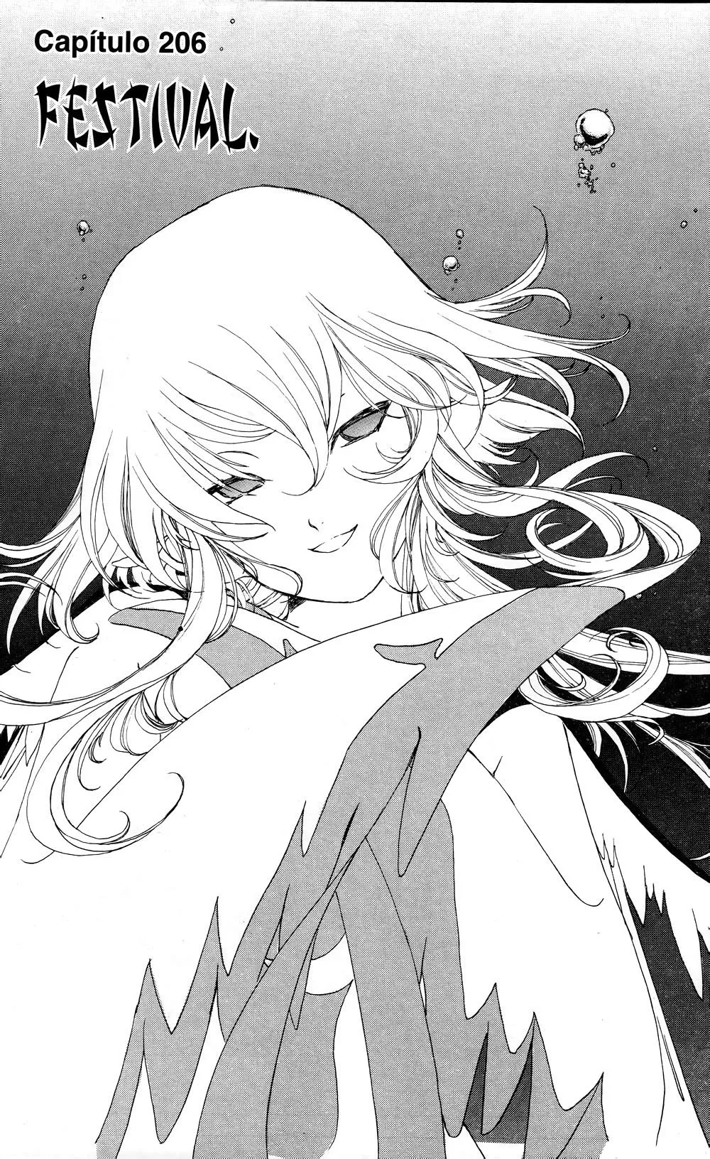 Aa! Megami-sama! Capítulo 206 en Línea - página 1