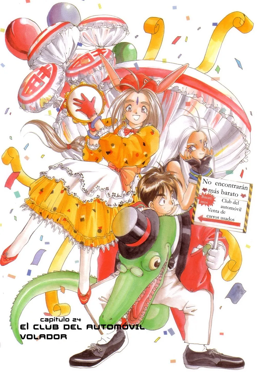 Aa! Megami-sama! Capítulo 24 en Línea - página 1